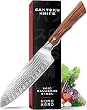 Elite-Serie Santoku Messer 17.8 cm Kochmesser Profi Messer - Küchenmesser Scharf Santokumesser 67-lagiges VG10 Damastmesser Damaststahl Fleischmesser - Ergonomische Palisander Griffe und Scheide